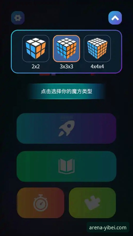 易倍体育平台最新版下载安装与安全登录完整操作教程