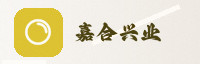 合作伙伴